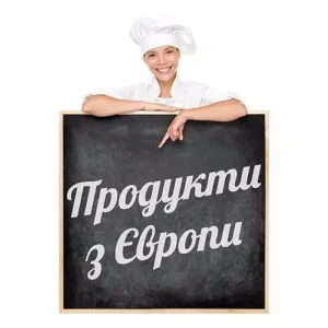 Відгук магазину «Іноземка»